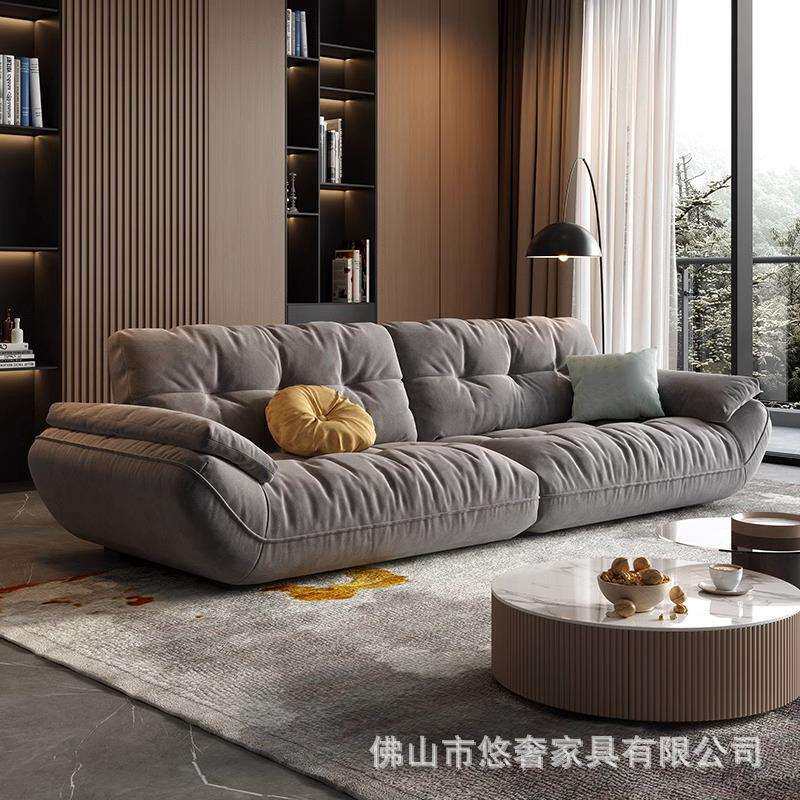 帆船布艺沙发猫抓科技布沙发小户型客厅简约现代轻奢直排云朵沙发