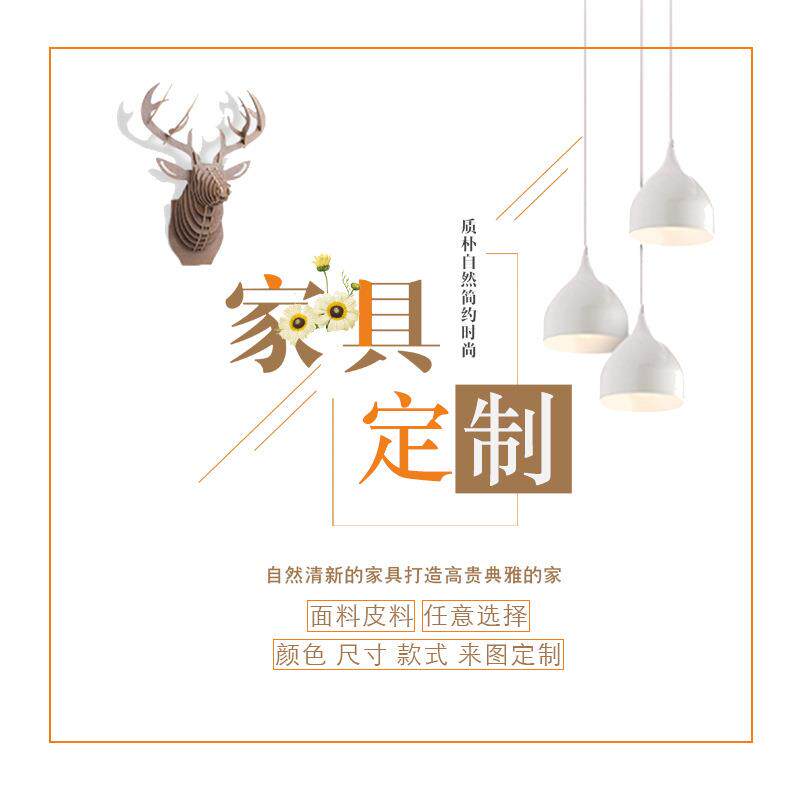 美式贵妃躺椅布艺沙发设计师出口别墅跨境电商亚马逊供应商家具