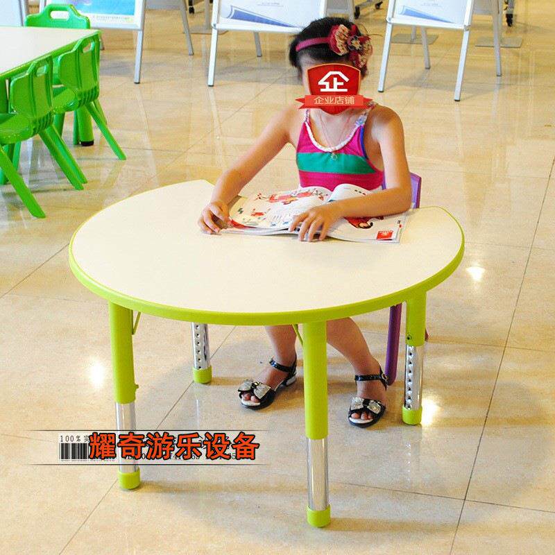 拼搭月亮桌.课椅桌YC093升.幼园儿童降学习桌椅.半圆桌.可拼搭式