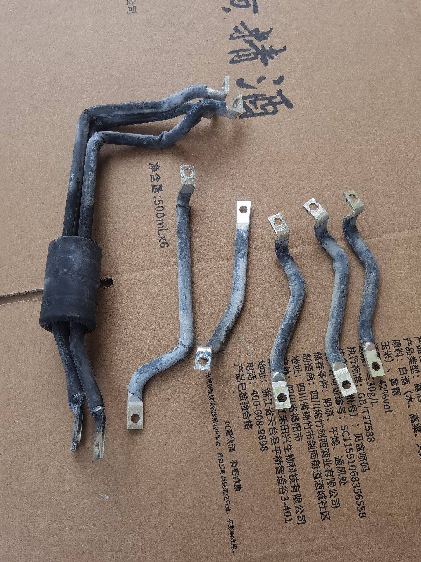 37kw施耐德变频器ATV610D37N4母排