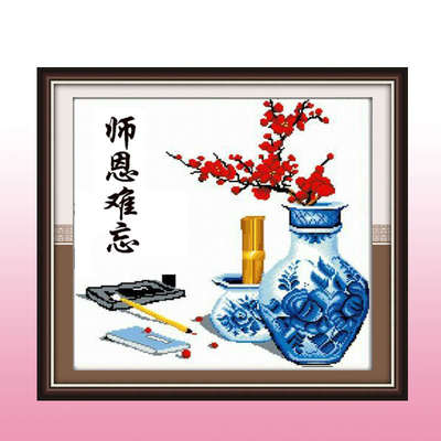 贴钻画送老师的手工礼物钻石画定制点钻十字绣刺绣感恩师恩难忘