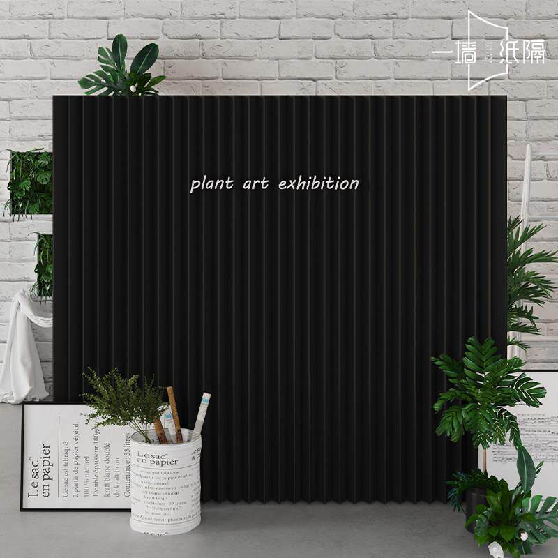 黑色屏风隔断美容院背景纸墙橱窗装饰背景墙免打孔简易自装隔断墙