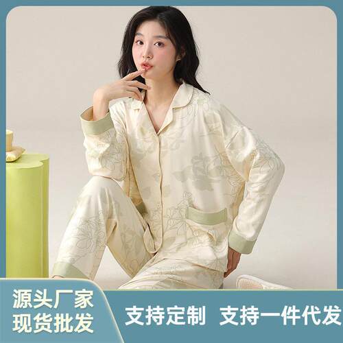Women's Plaid Print Lapel Collar Button Front Shirt &