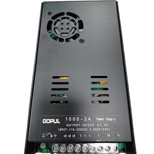 黑色 户外防雨FL防雷全铜电源GP 质保五年 全电压 1000W