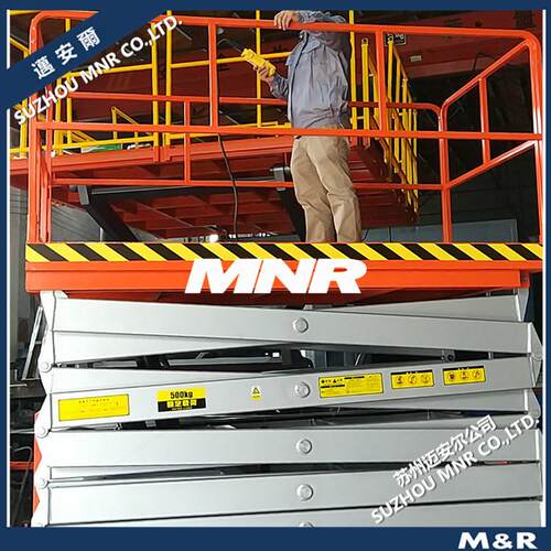 【安全作业】自行升降机 自走式升降机 自动升降机 半自动升降机