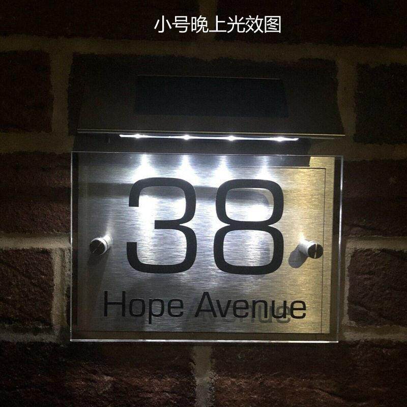 新款门牌灯地址指示号码牌LED光控数字门牌号灯邮箱灯