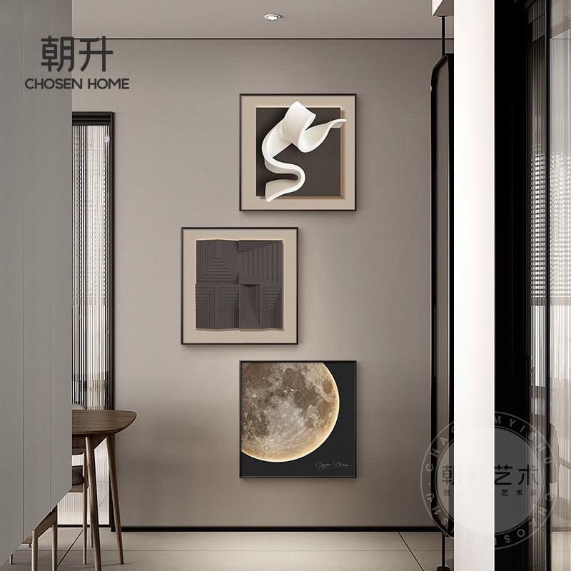 现代约简关装画新款背景墙客厅黑白走廊过黑白映像道抽饰象玄几何图片
