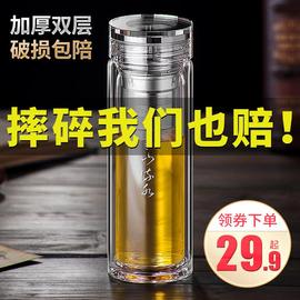 双层玻璃杯高级感水晶杯，高档杯子男士，耐高温茶杯泡茶个人专用水杯