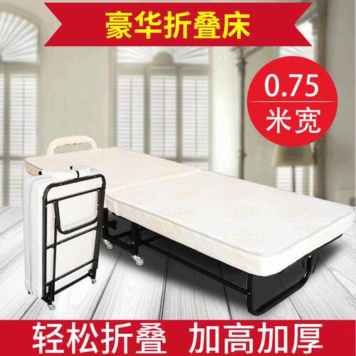 单人多用途高档棉布折叠床新款时尚便捷家用折叠床宿舍简约折叠床