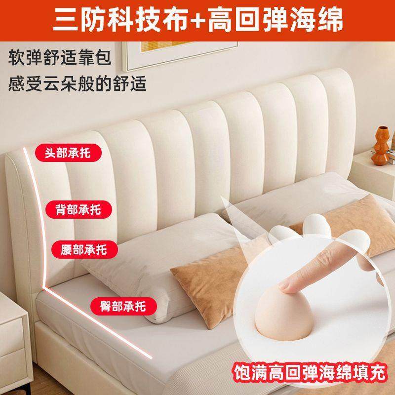 实木软包床双人18x靠2米轻CMA奢风简约家用床主卧1.5米背大直销.