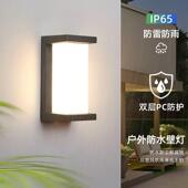 户外壁灯灯防水感饰应灯室外庭院门口洗墙别墅店861花园装 围墙壁