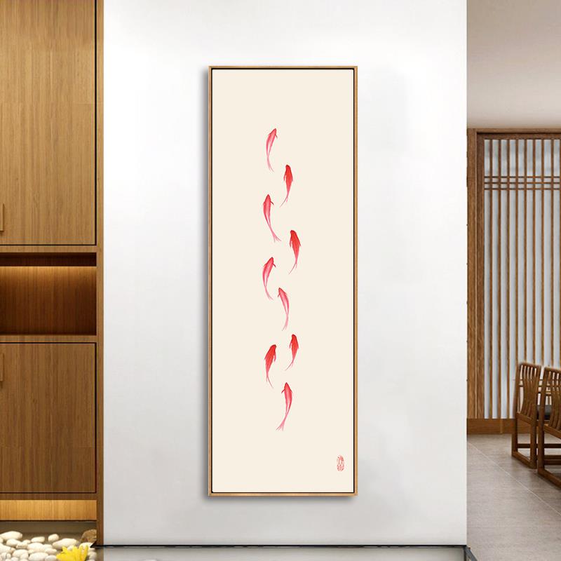 新中式九鱼图客厅玄关装饰画中国风九条鱼壁画竖版鲤鱼图餐厅挂画