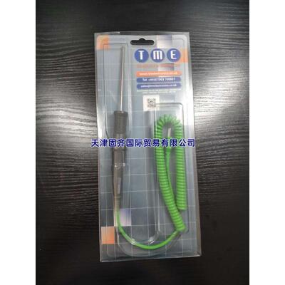 欧时电子RS PRO KM03 100mm长K型温度探头1100度 库存号 342-8899