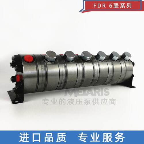 盾构机配件LOESI/Slack & Parr黑油脂分配器同步马达FDR 6/9