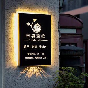 镂空灯箱广告牌制作户外门头发光字LED店招牌创意门牌定制定做潮