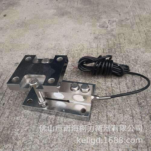 江门称重模块厂家直售SQB-500KG,1T,2T,T,5T,10T,20T,0T