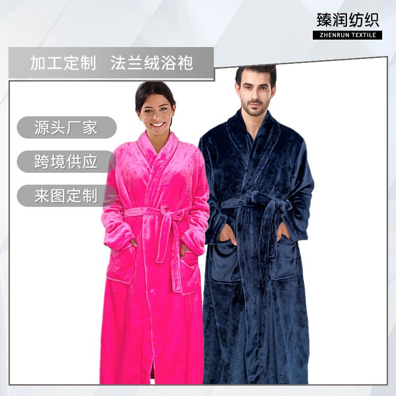 法兰绒浴袍酒店睡袍保暖加厚浴室洗澡服家居服加绒吸水情侣睡袍