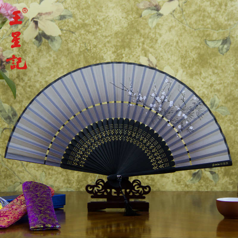 批发杭州王星记扇子二节系列女式丝绸绢扇工艺礼品扇日用扇古典折