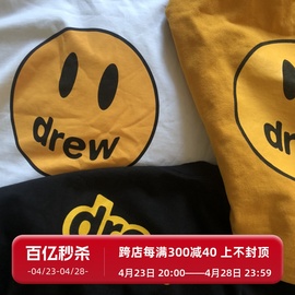 justintee贾斯汀比伯同款笑脸drew字样短袖男女高街休闲宽松t恤