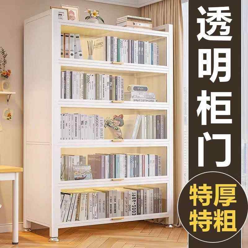 钢制书柜透明门无条纹童儿制ABF书室架储物收纳防尘柜客厅卧钢置