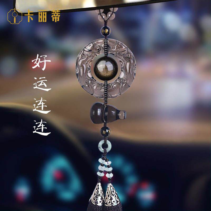 汽车挂件高端大气上档次男士汽车饰品摆件2025新款车内平安吊坠女