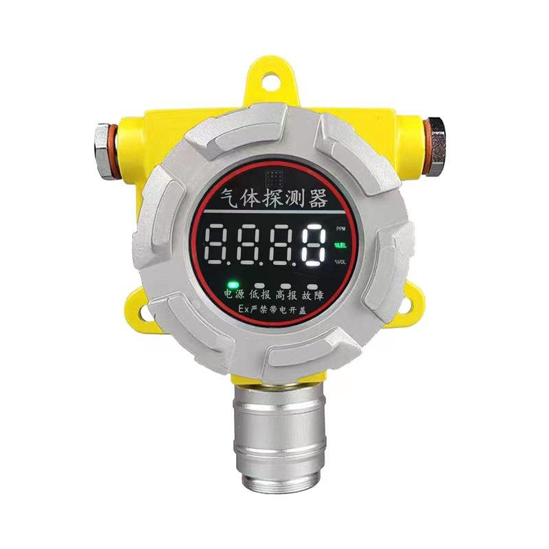 正品可报燃气体探测警天然液化气器油漆浓度泄气漏检测仪工业商用