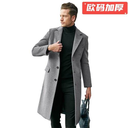 Men's long sleeved woolen coat for men