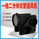 酒店工程静音抽风机卫生间浴室一拖二换气排气扇分体式 管道换气扇