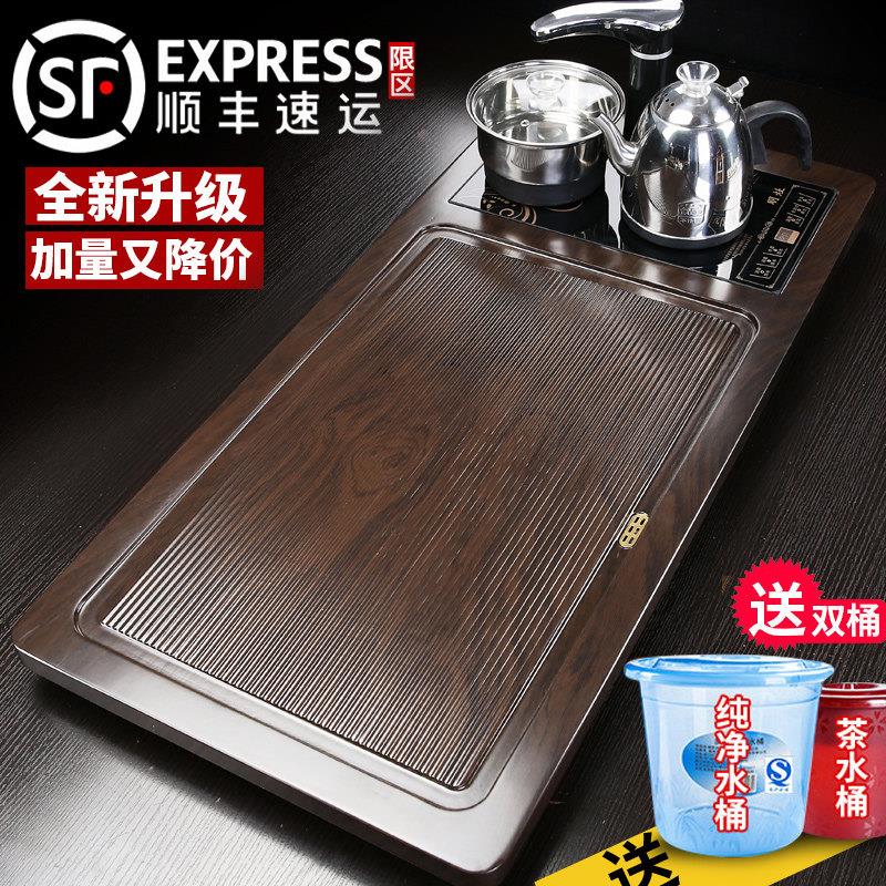 琨德家用客厅轻奢实木茶台茶托功夫茶具全自动电磁炉一体茶盘茶海