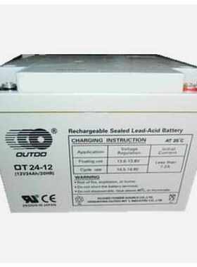 OUTDO奥特多蓄电池12V24AH监控/消防OT24-12路灯/机房UPS应急电源