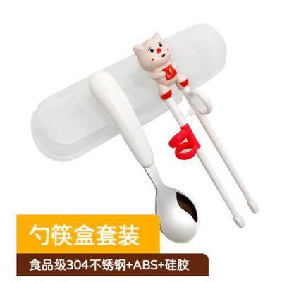 Chopsticks for kids set of cutlery for kids set of cutlery