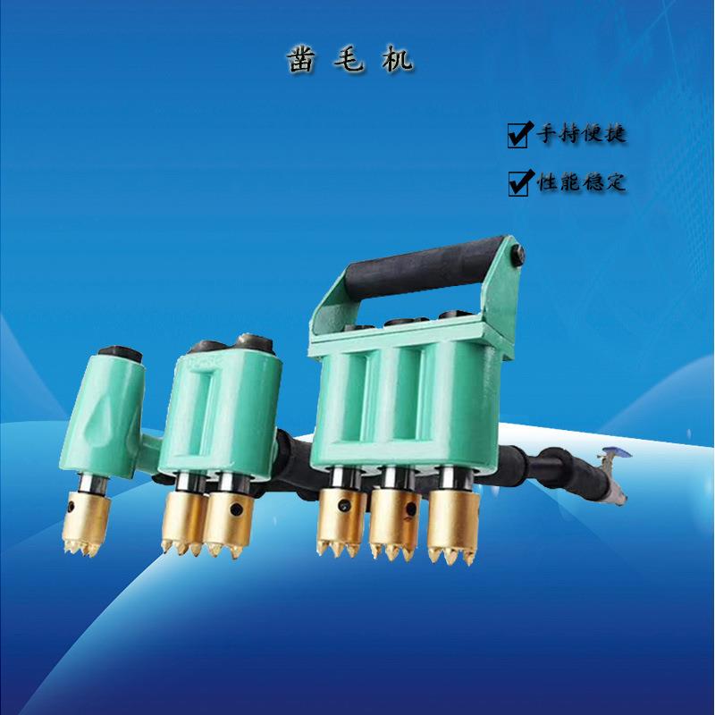 厂家直销凿毛机手持式凿毛机2头凿毛机混凝土凿毛机
