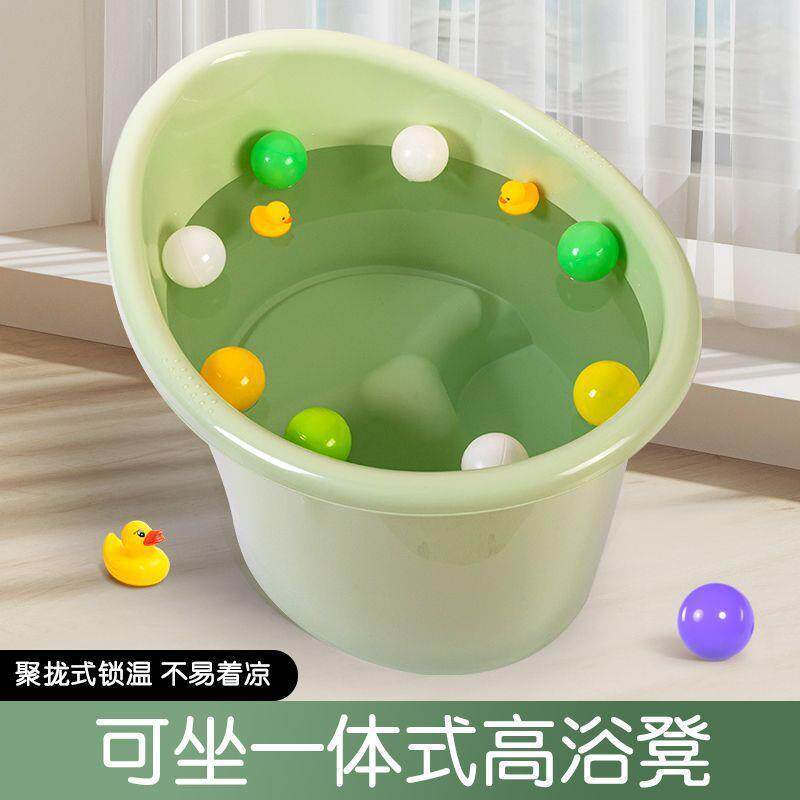 婴儿大号儿童宝宝泡澡洗澡沐浴全身浴盆小孩浴桶家用婴幼儿可坐