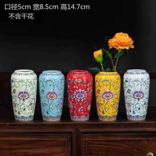 正品花高级中感式珐琅彩陶瓷瓶摆件客厅插花干花古架酒柜家居装饰