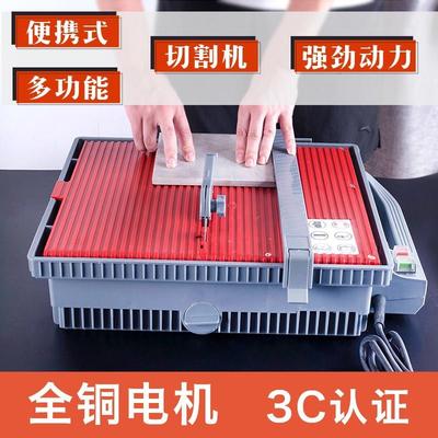 龙德D1多功能木工瓷砖推台锯电圆锯切割机电动倒角裁板锯无尘电锯