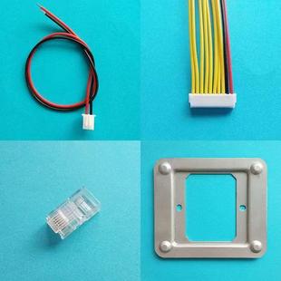立林可视对讲2芯10芯连接线智能终端机 V31V32排插线电线挂板支架