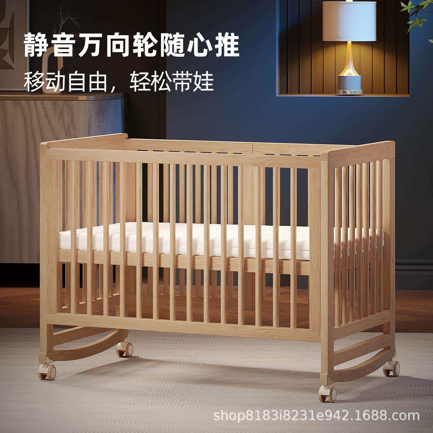 婴儿床儿童床拼接床加宽床边床实木可移动bb床摇篮床宝宝床