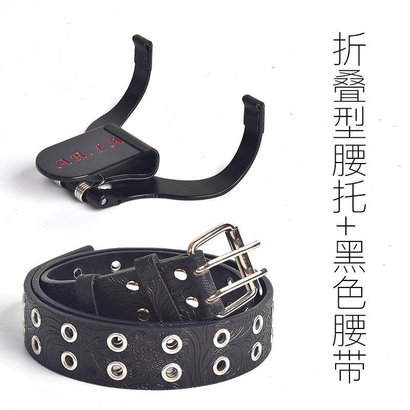 高档二胡胡托业站立式腰托专腰演奏腰托腰带挂钩站托二琴托乐器配