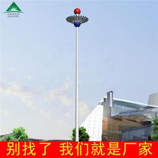 高杆灯生产LED升降式 高杆灯户外18米20米400W广场球场灯厂家直销