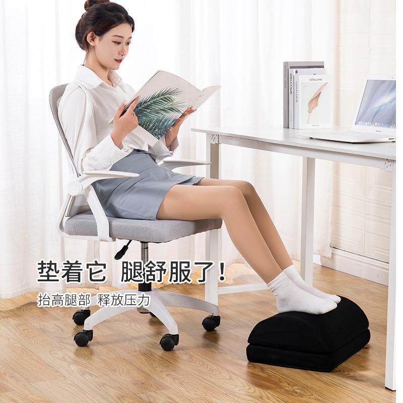 记忆棉腿枕慢回弹歇脚垫家用枕头办公室海绵垫腿枕半圆柱脚枕
