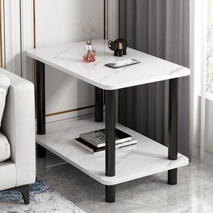 小茶几边几小桌子家用卧室少女房间床头柜小户型简约沙发边柜茶几