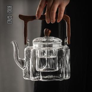 煮茶器玻璃耐热 老式 锤纹提梁壶套装 2025新款 围炉煮茶专用茶壶中式