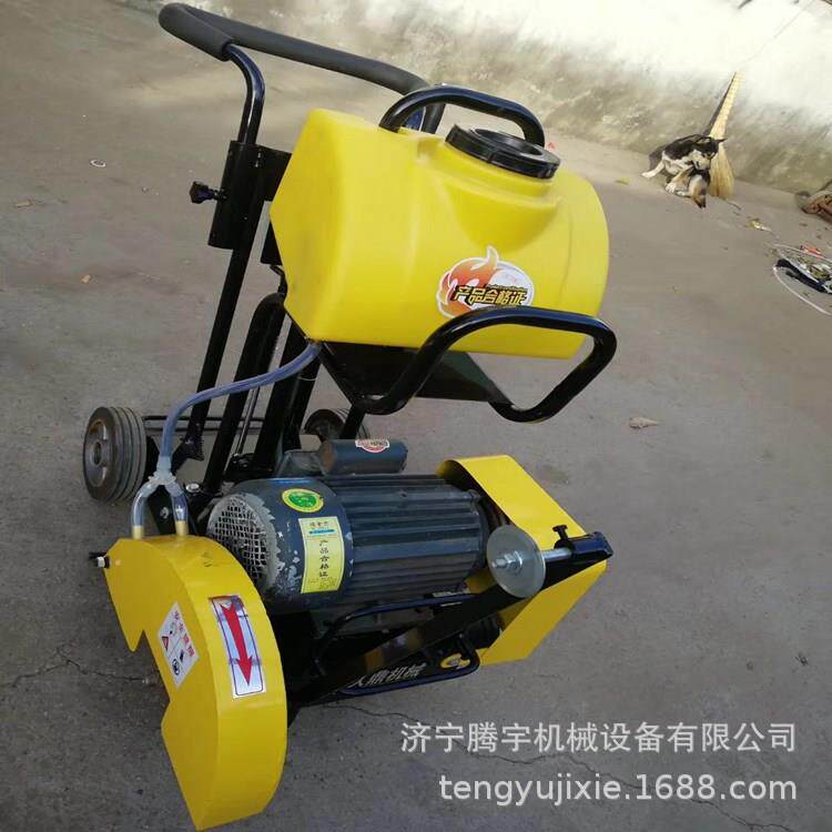推式柴油切割机多钱台混路凝土少手路面用切缝845机500型马切厂家