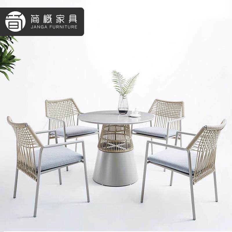 户外阳台桌椅别墅庭院一桌四椅防水防晒金属桌椅休闲花园藤编桌椅
