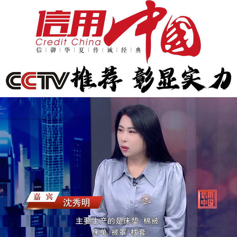 男女通用卡通家用四件套学生宿舍被套床单被罩亲肤棉床上用品批发
