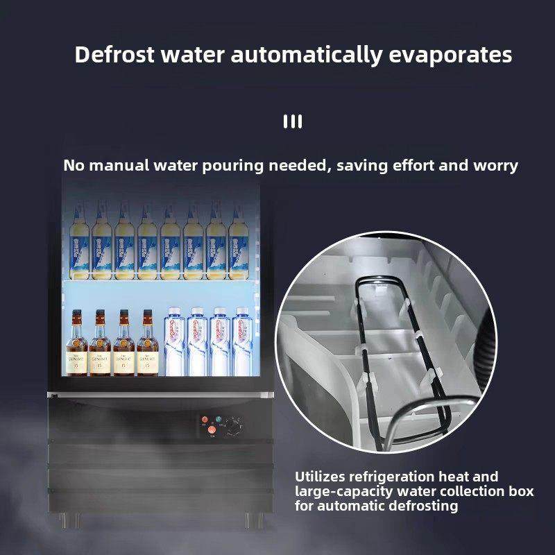 鲜科饮料展示柜冷藏冷冻室保鲜双门冷饮冷冻室商用单门啤酒立式冷,厨房电器,展示柜,淘宝优惠券,粉丝福利购,淘宝优惠卷