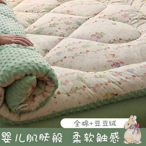 A纯棉全棉B豆豆绒床垫软垫家用床褥垫被儿童地铺睡垫宿舍榻榻米垫