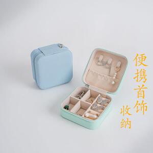 普陀山文创便携首饰收纳盒精致