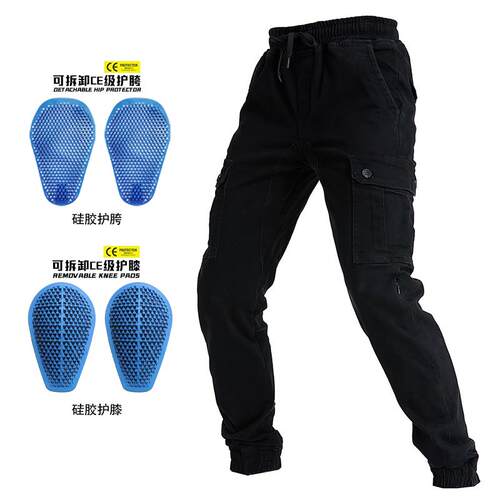 正品摩托车骑行裤休闲摩托防摔防牛风雷摩托车弹力仔车裤男士夏季