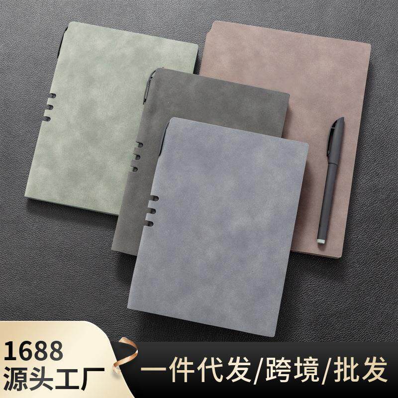 a5羊巴皮笔记本商务复古笔记本套装加厚办公会议定制文具简约